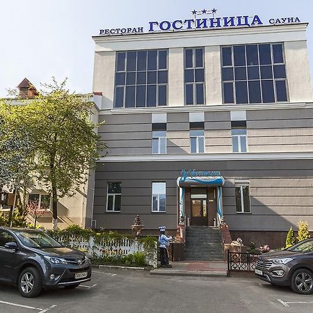 U Fontana Hotel Minsk Exterior foto